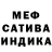 Amphetamine 98% Volodymyr Krushlinskyi