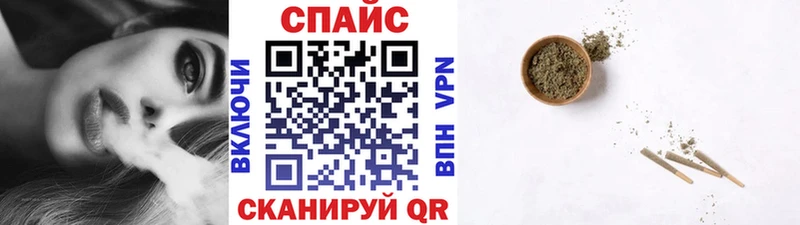 Бутират оксана  Купить закладки  Медвежьегорск 