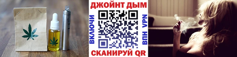 Купить где  Медвежьегорск  Cannafood марихуана 