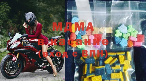 гашиш Краснослободск
