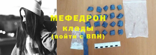 гашиш Краснослободск