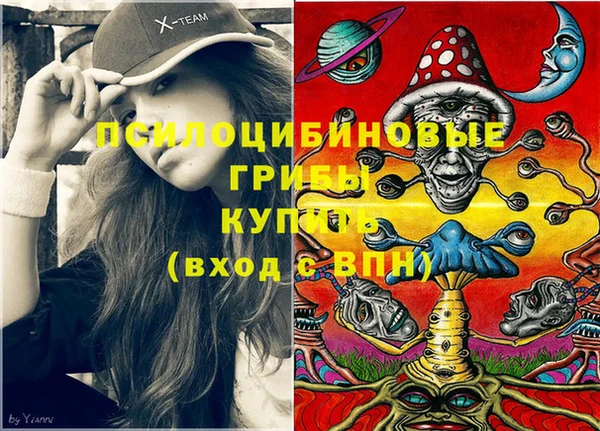 героин Коряжма