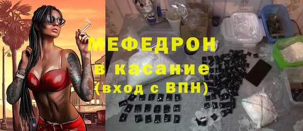гашиш Краснослободск