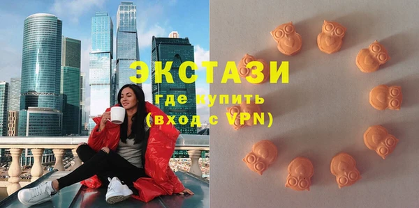 гашиш Краснослободск