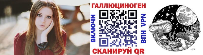 Купить закладки  Медвежьегорск  Псилоцибиновые грибы прущие грибы 